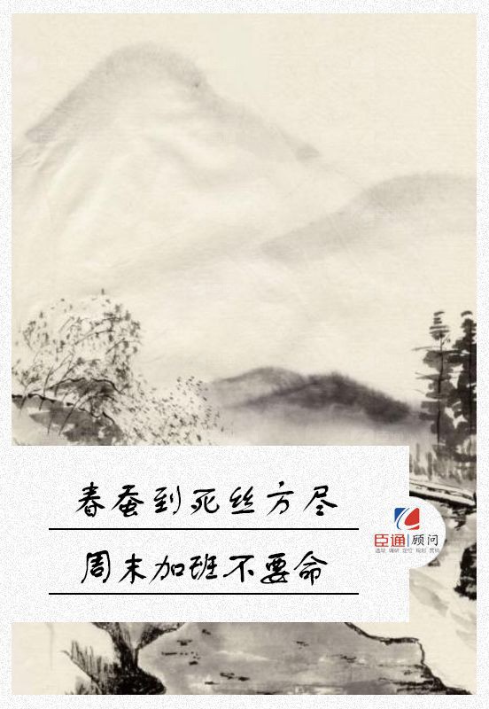 1550108498937189.jpg 微信圖片_20190214093920.jpg