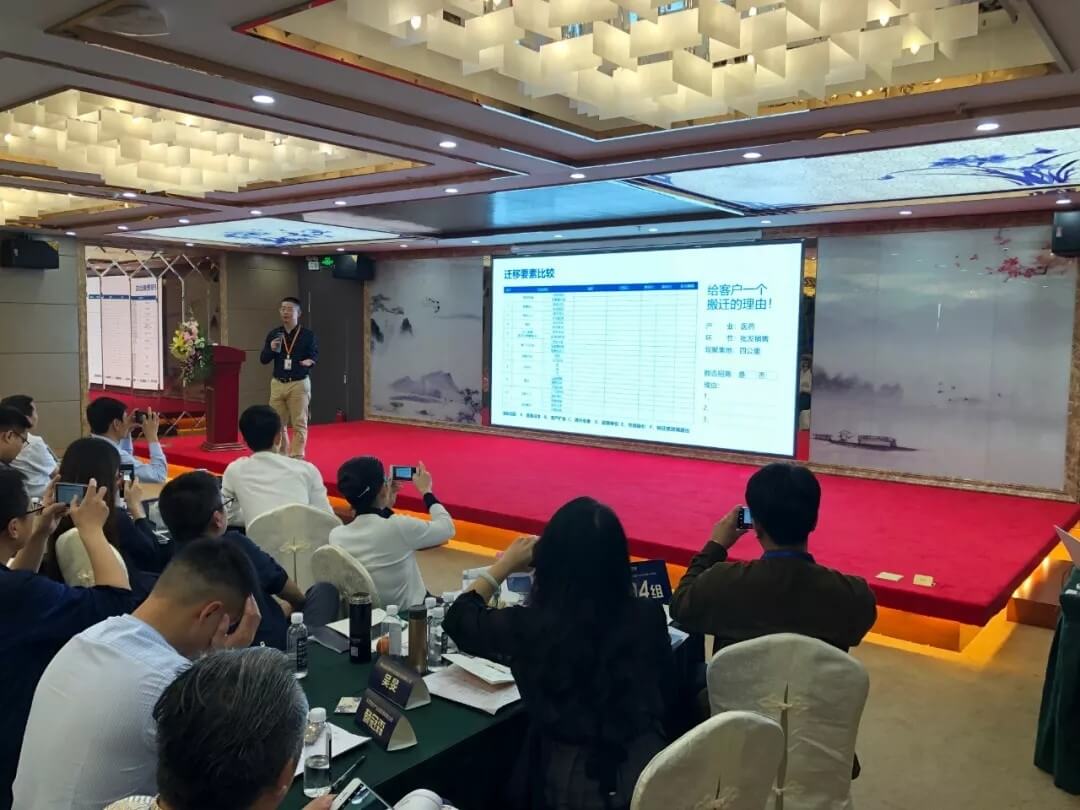 精準(zhǔn)定位，招商破局，第17期產(chǎn)業(yè)園區(qū)董事匯圓滿落幕！