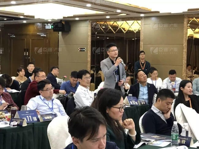 精準(zhǔn)定位，招商破局，第17期產(chǎn)業(yè)園區(qū)董事匯圓滿落幕！