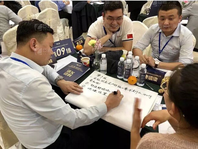 精準(zhǔn)定位，招商破局，第17期產(chǎn)業(yè)園區(qū)董事匯圓滿落幕！