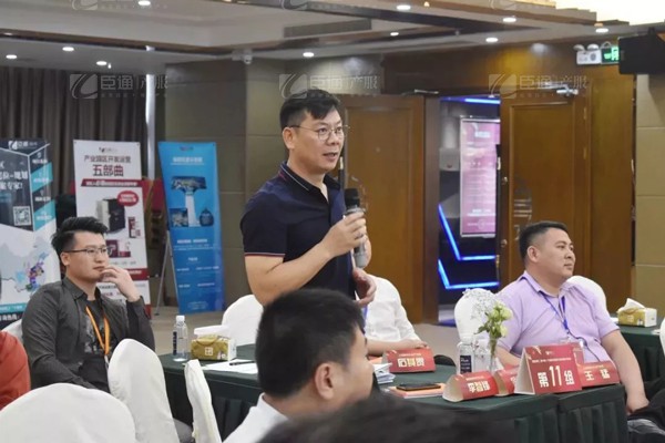 1558314811336938.jpg 產(chǎn)業(yè)園區(qū)規(guī)劃