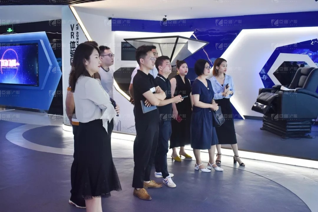 民商華南考察團蒞臨臣通參觀交流 民商華南考察團蒞臨臣通參觀交流