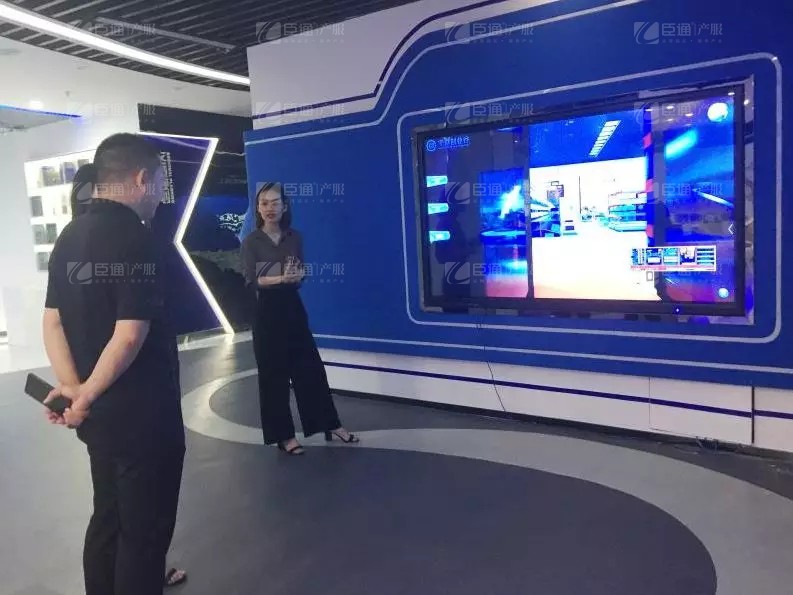 少海匯總經(jīng)理趙國鋒蒞臨臣通顧問參觀考察 少海匯總經(jīng)理趙國鋒蒞臨臣通顧問參觀考察