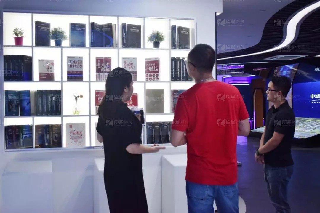 新東潤地產(chǎn)到訪臣通公司，深度探討三亞項目發(fā)展?fàn)顩r