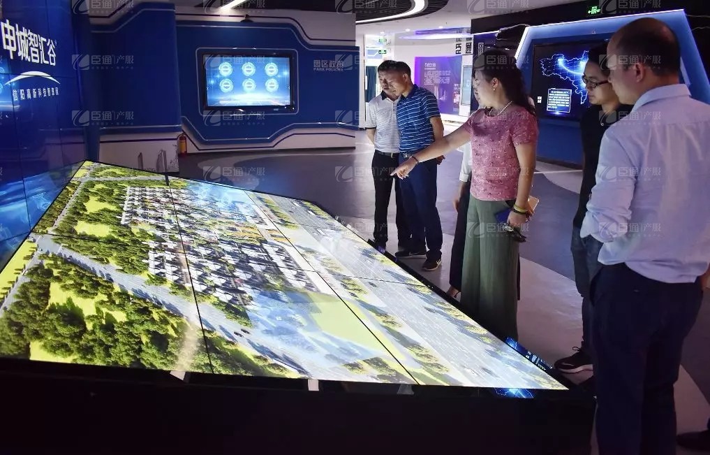 醴陵市高新集團(tuán)到訪臣通顧問廣州總部考察交流 醴陵市高新集團(tuán)到訪臣通顧問廣州總部考察交流