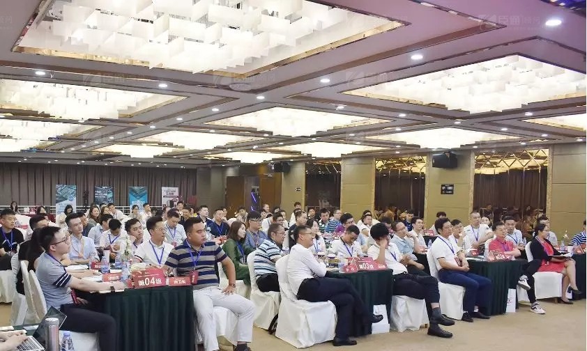 共享共創(chuàng)，破局招商！第19期園區(qū)董事匯圓滿落幕！