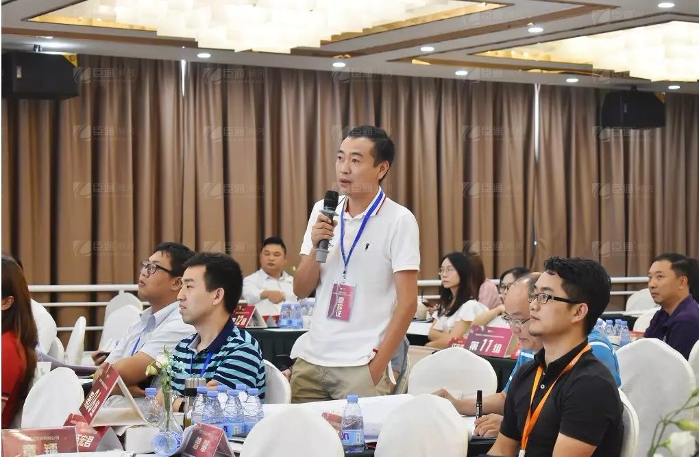 共享共創(chuàng)，破局招商！第19期園區(qū)董事匯圓滿落幕！