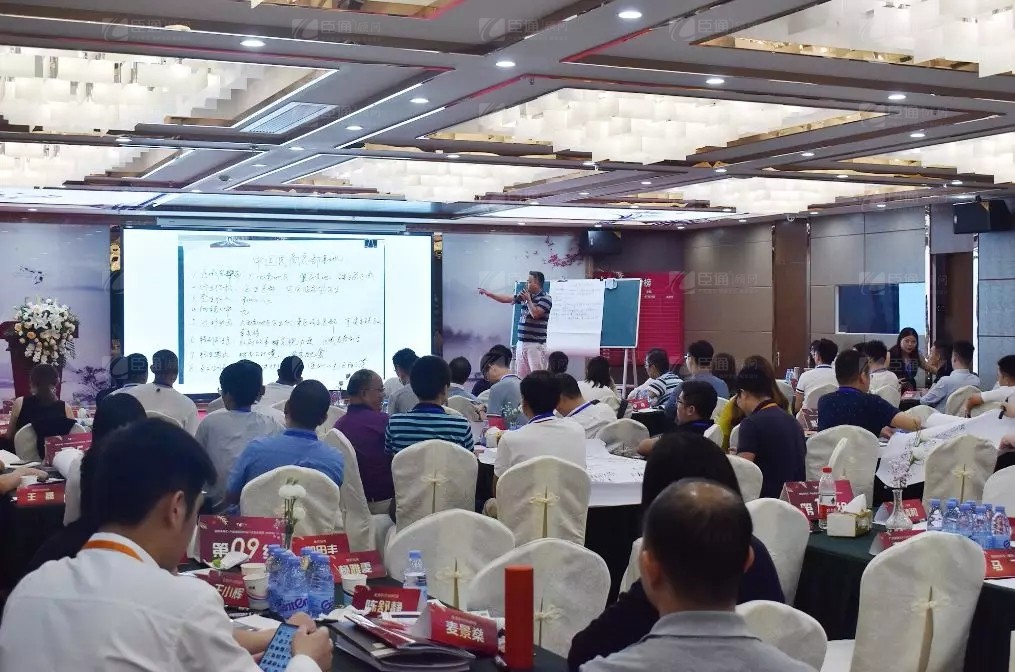 共享共創(chuàng)，破局招商！第19期園區(qū)董事匯圓滿落幕！