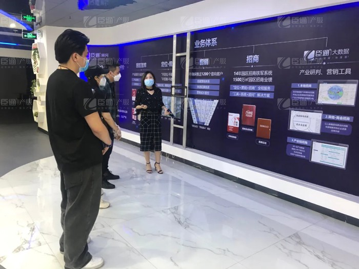 福建銀河投資總經(jīng)理林錦城一行到訪臣通 福建銀河投資總經(jīng)理林錦城一行到訪臣通