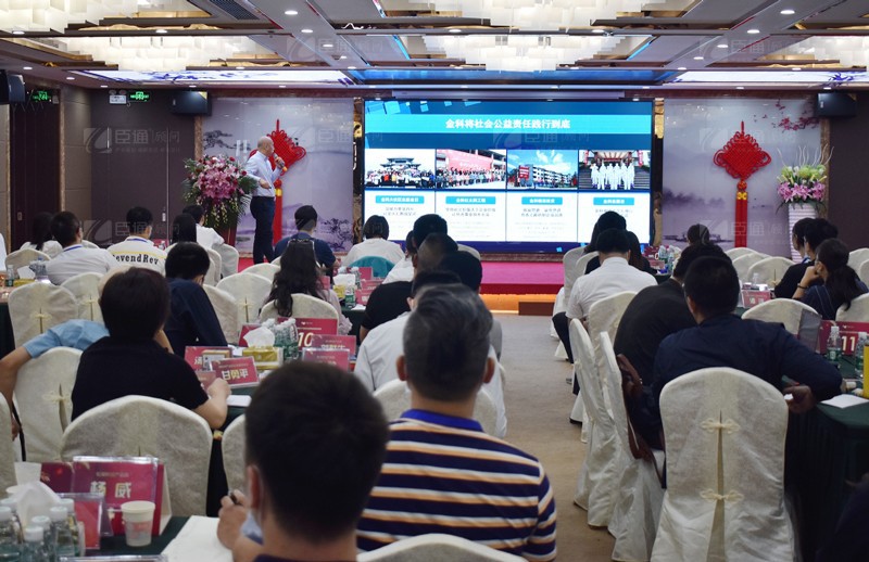 精準(zhǔn)定位，招商致勝，第22期園區(qū)董事匯圓滿落幕