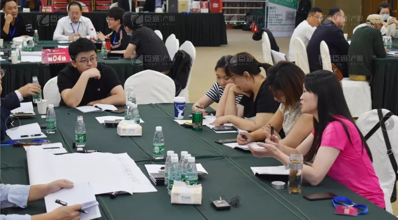 實戰(zhàn)落地，招商致勝，第23期園區(qū)董事匯圓滿落幕！