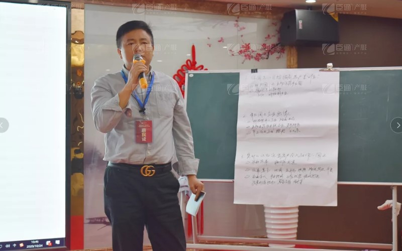 實戰(zhàn)落地，招商致勝，第23期園區(qū)董事匯圓滿落幕！