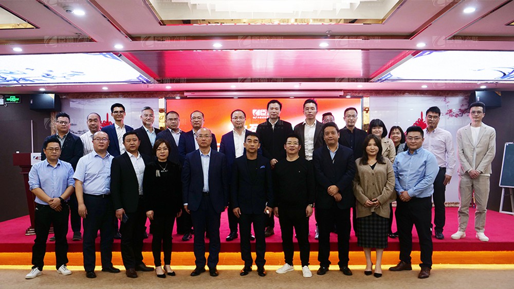 廣東東基控股、廣州臣通公司產(chǎn)業(yè)園項目開發(fā)運營交流會圓滿結(jié)束