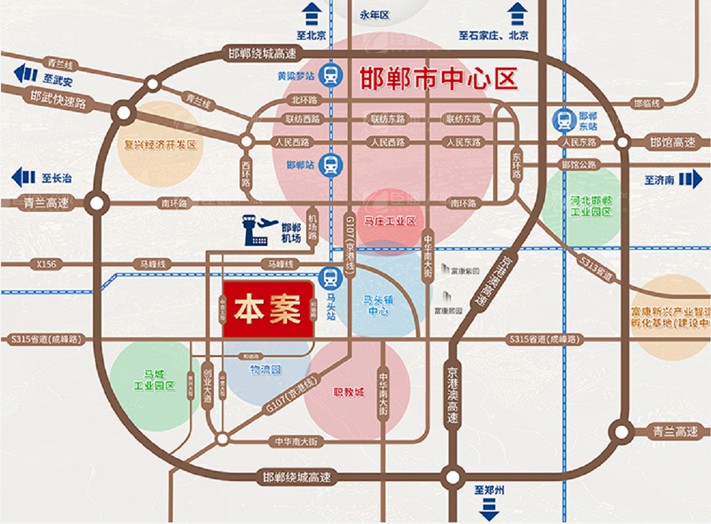 臣通招商落子邯鄲，富康智造未來城招商盛啟！